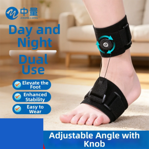 ZHONGLIANG | Foot Drop Prevention Correction Brace