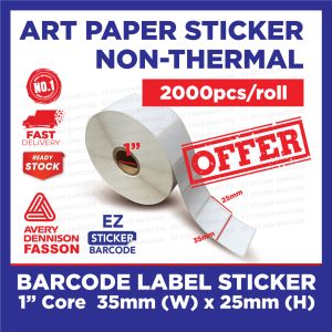 Barcode Label / Blank Sticker (Art Paper / Non Thermal) 35mm (W) x 25mm (H) 1 Inch Core 2000pcs Per Roll