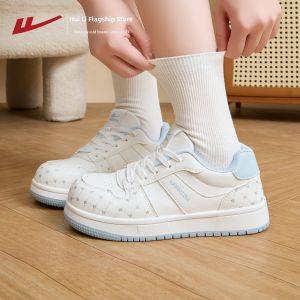 Warrior | Versatile Soft Sole Sneakers