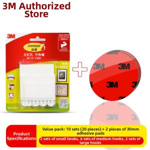 3M | Hole-Free Traceless Adhesive Hanging Tape For Photo Frames