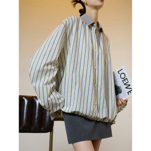 Spliced Lapel Stripe Casual Loose Versatile Commuter Shirt