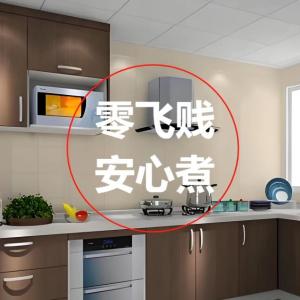 Máy Hấp Trứng Nướng Trong Lò Vi Sóng Bằng Nhựa Có Nắp Máy Hấp Trứng Kép Máy Cắt Trứng Máy Hấp Trứng Đơn Giản Máy Nấu Ăn