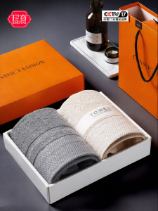 ZhenXi | Custom Logo 100% Cotton Towel Set