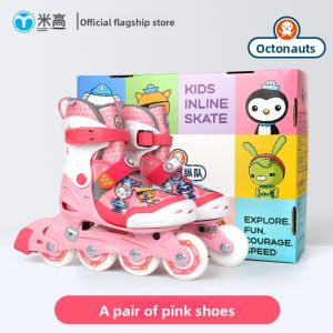 Macco | Beginner Childrens Roller Skates