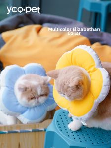 YCQPET | Waterproof Soft Protective Collar