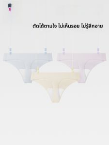 MONCAICHAN | กางเกงชั้นในผ้าไหมน้ำแข็งไร้ตะเข็บสำหรับผู้หญิง Dream Color Morning กางเกงชั้นในกีฬาฟิตเนสแบบซิปกลางเอว ชุดสามชิ้น