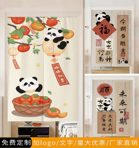 Cartoon Panda Childrens Room Bedroom Door Curtain Kitchen Bathroom Partition Blind No Punching Required Hanging Curtain