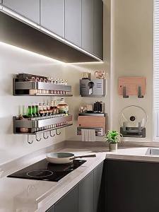 Luxury Wall-Mounted Spice Rack Non-drilling