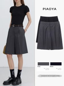 PIAOYA | High Waist Summer Short Pants for Women