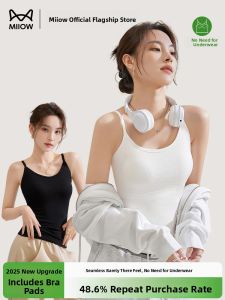 MiiOW | Cat Lady Strap Vest Womens Inner Wear Beautiful Back Outerwear Wearing Auxiliary Breast Milk Blocking Chest Pad Summer Base Underwear