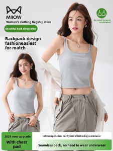 Miiow | Womens Slim Fit Cotton Camisole Tank Top Square Collar Underwear Bra Padded Inner Wear Outer Wear 2025 New Style MiiOW
