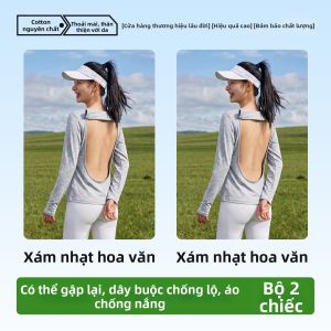 UPcosy | Áo Thun Dành Cho Tắm Nắng Thiết Kế Hở Lưng Nhẹ Có Dây