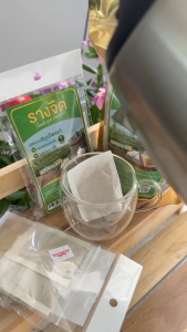 ชารางจืดอบแห้ง (บรรจุ50ซองชา)ชาสมุนไพรแท้ จากธรรมชาติ (Thunbergia Laurifolia)