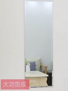 [SG STOCK] Acrylic soft mirror self-adhesive mesh red makeup mirror dormitory wall mounted dressing mirror full body mirror household bathroom mirror Soft Mirror Wall-Sticking Self-Adhesive Perforation-Free High-Definition Full-Body