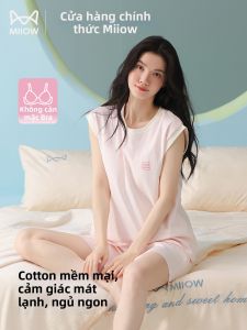 MiiOW |Bộ đồ ngủ cotton có đệm ngực mỏng nhẹ mùa hè 