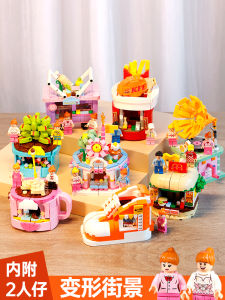 New 2025 Mini Street Scene Model Building Blocks Childrens Educational Toys Assembly Birthday Gift Boys Girls Desktop Decoration