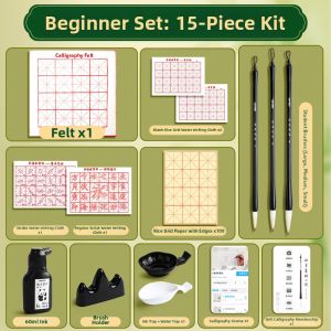 deli | Beginner Calligraphy Set for Children Soft Writing Brush Practice Professional Water Writing Cloth Mat and Stationery Complete Suite
