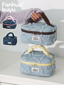 Large Capacity Denim Travel Cosmetic Bag Womens Portable Wash Bag Toiletry Storage Bag Fresh Sweet Style Soft Fabric Zipper Closure