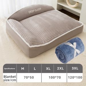 hipidog | Winter Warmth Removable Dog Bed