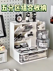 【D365】Kotak Penyimpanan Kapasiti Besar Korean Style Extra Large Capacity Storage Box Multi Compartments Storage Rack Desktop Organizer Rack