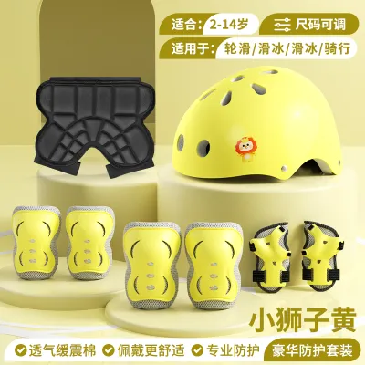 SWAY | Children Protective Gear Set for Cycling Roller Skating Skateboarding