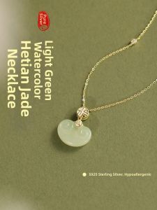 Pianist | Jade Charm Necklace For Women