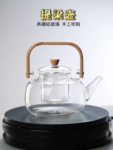 Teko Teh 8CV101: Desain Keren & Praktis untuk Peminum Teh