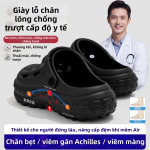 Molly | Dép Chống Trượt & Kháng Mùi