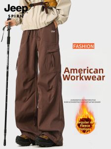 JEEP SPIRIT | Winter Outdoor Insulated Pants