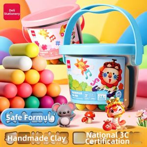 deli | Bộ Đất Nặn 24 Màu Kháng Khuẩn Đạt Tiêu Chuẩn Thực Phẩm 12 Hộp Màu