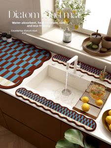 ZHIBAIJIA | Color-blocked Retro American Style Quick-drying Oil Absorbing Mats Diatomaceous Earth Dish Drying Pad