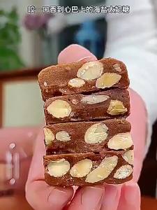 Kẹo Toffee Muối Biển Handmade với Macadamia và Hạt Hawaii để Ăn Vặt và Quà Tết