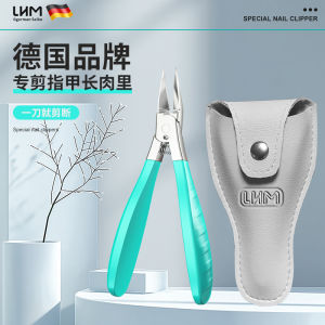 LHM Brand Nail Clippers Sharp Mouth Oblique Mouth Eagle Beak Pliers Home Single Decoration Foot Tool Inflammation