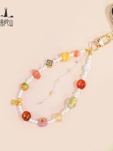 Pudao Mountain Twelve Treasure Attracting Wealth Mobile Phone Chain Cute Keychain Womens Style Gift for Girlfriend Or Friend
