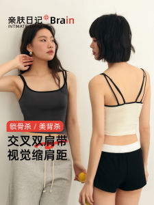 Skin-Friendly Diary Bralette One-Piece Strap Vest Womens Base Layer Camisole with Chest Pad Short inside Wear Outerwear to Cover Side Breast