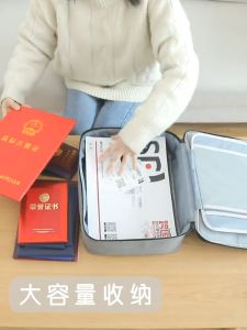 กระเป๋าเอกสาร A4 กล่องเก็บเอกสาร พกพาสะดวก กันน้ำได้ รสชาติ OHO