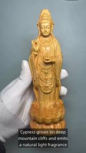 Handmade Cypress Wood Guanyin Buddha Statue Standing on Lotus Chinese Feng Shui Sculpture for Home Office Tabletop Decor 20cm