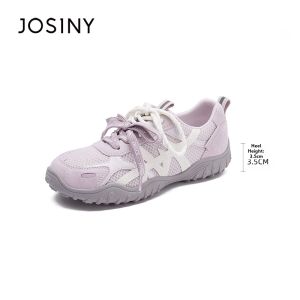 Josiny | Soft Bottomed Breathable Mesh Thick Sole Leisure Trainers