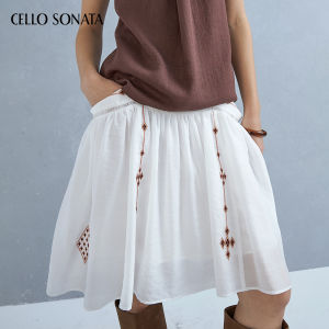 Cello Sonata | Breathable Embroidered Lace Short Skirt