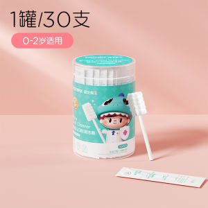 Disposable Oral Cleaner Cotton Swabs Baby Tongue Scraper Infant Toddler Milk Teeth Brush Protefix QD004 Cat Claw Design