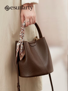 Fashionable Soft Leather Bucket Bag Womens Handbag Maturation Sensation Crossbody Bag with Sub-bag Single Shoulder Strap