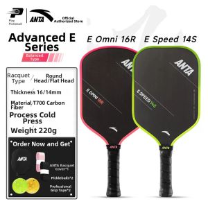 ANTA | Advanced T700 Carbon Fiber Honeycomb Core Pickleball Rackets