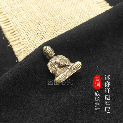 Miniature Solid Brass Guanyin Figurine