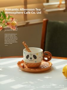 SIYUE | Elegant Ceramic Cup for Home or Office Use