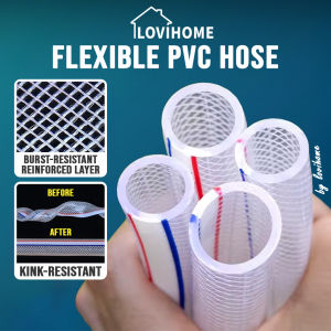 SG PVC Flexible Water Hose - Reinforced Braided Fiber Garden Aquarium Dehumidifier Hose Tube Pipe