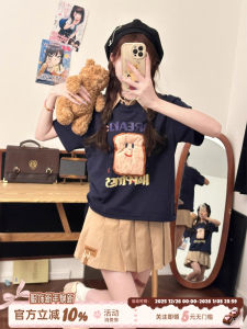 Casual Style Coconut Toast Pleated Skirt Set Womens Peach Color Two-Piece Cotton T-Shirt And Skirt Ensemble Summer Fashion