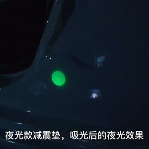 20Pcs Car Door Silicone Anti Shock Pad Universal Trunk Sound Insulation Thickening Cushion Stickers Anti Scratch Gaskets