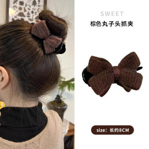 กิ๊บติดผมรูปผีเสื้อถักสำหรับผู้หญิง กิ๊บติดผมแบบหัวกลม หมุดผมฤดูใบไม้ร่วง/ฤดูหนาว ใหม่ล่าสุด 2025 หมุดผมทรงหัวกลม