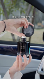 【SongChao】 Midnight Black Gold Car Air Freshener – Luxury Long-Lasting Car Perfume Diffuser Premium Auto Fragrance Gift
