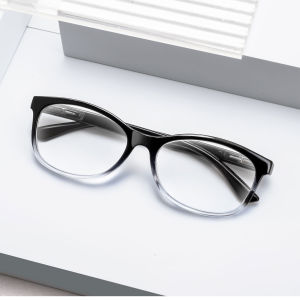 1/2/3/4PC Autofocus Presbyopic Reading Glasses Women Men Eyeglass Women Resin HD Magnifier